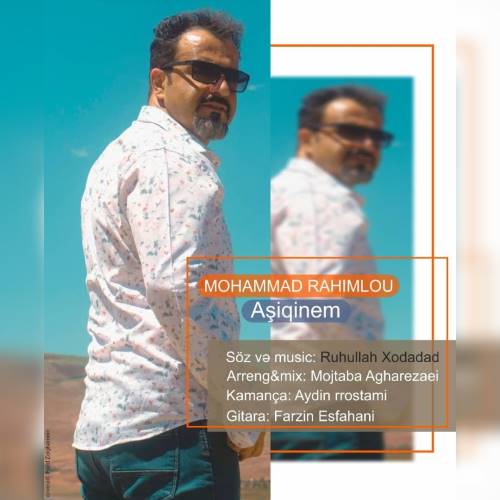 محمد رحیملو عاشیقینم